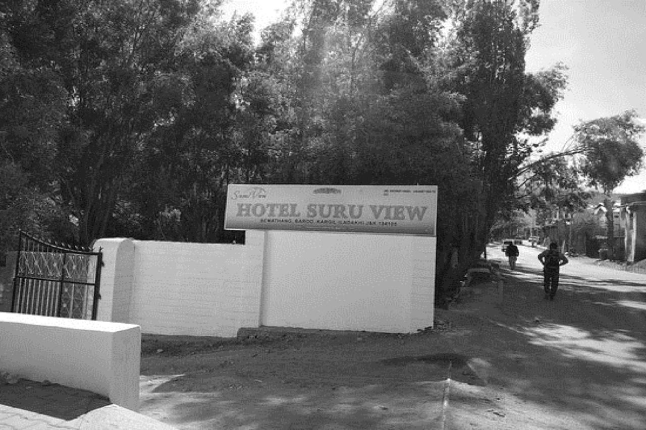 קרגיל Hotel Suru View מראה חיצוני תמונה